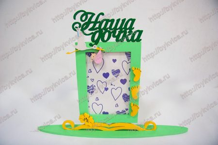 Рамка деревянная для девочки -Наша дочька