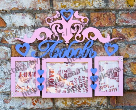 Рамка деревянная со словами "Любовь" со стразами