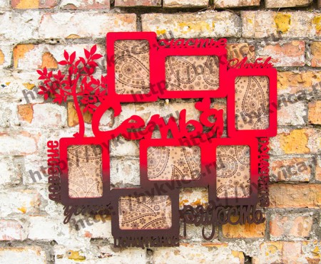 Рамка со словом "Семья". Рамка под заказ