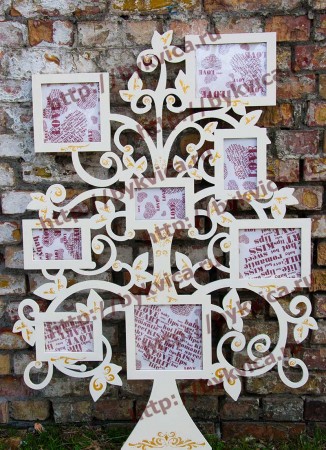 Рамака деревянная со словами "Родовое дерево с росписью"