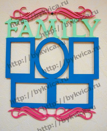 HРамка деревянная со словами "Family"