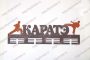 Вешалка для медалей "Каратэ"