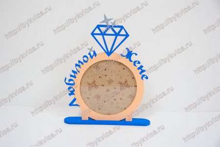 Рамка со словами из дерева