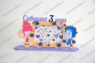 ramki96 Рамка со словами из дерева в подарок ребенку