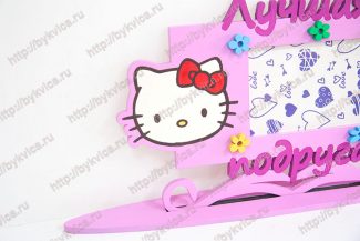 Рамка из фанеры со словами для лучшей подруги