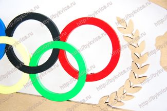 Вешалка для медалей с олимпийскими кольцами