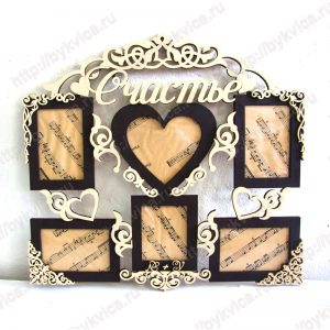 Рамка из дерева с узорами