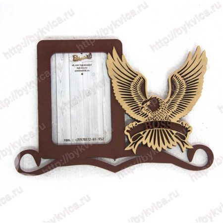 Рамка для мужчины "Boss"