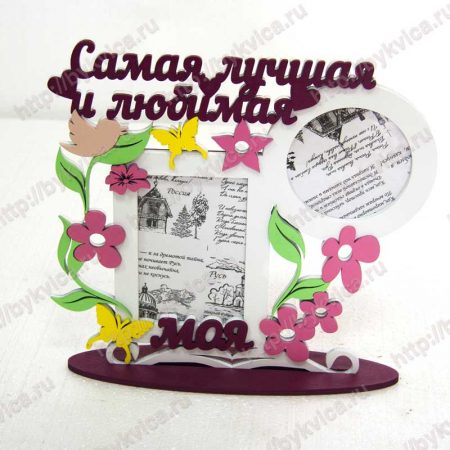 Рамка из дерева для фото