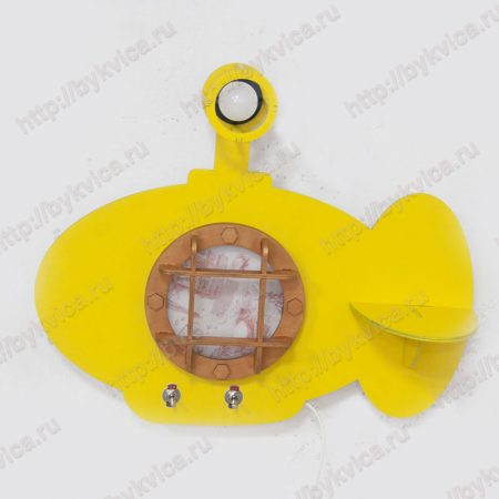 Ночник детский "Батискаф"