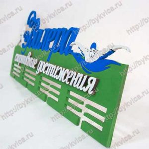 Вешалки для медалей из дерева