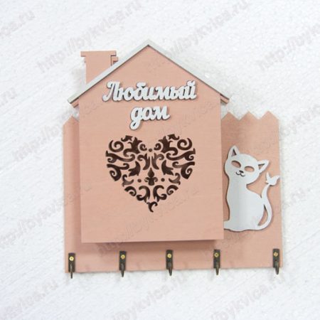 Ключница деревянная настенная