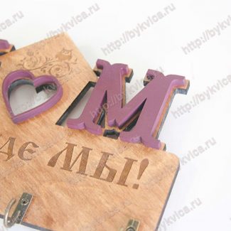 Ключница из дерева