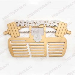 Медальница из дерева "Armwrestling Armlifting"