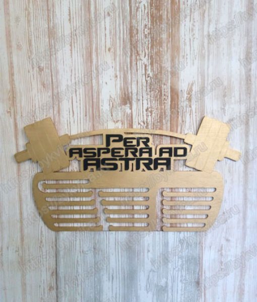 Вешалка для медалей тежелая атлетика"Штанга"