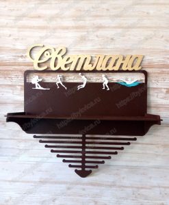 Полка для кубков с именем Светлана