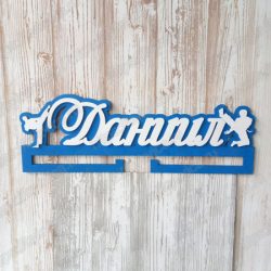 Медальница с именем Даниил