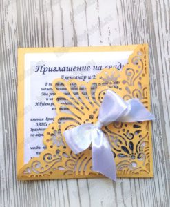 Пригласительные на свадьбу
