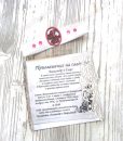 Пригласительные на свадьбу со стразами и монограммой и лентой