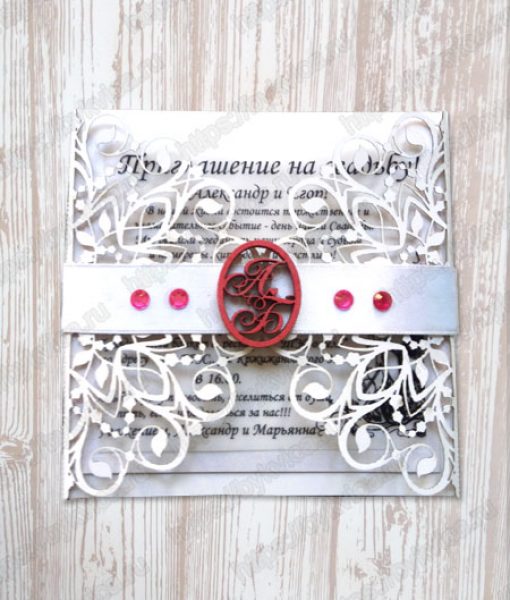 Пригласительные на свадьбу со стразами и монограммой