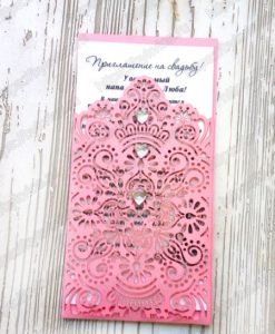 Пригласительные на свадьбу с узорами и камнями