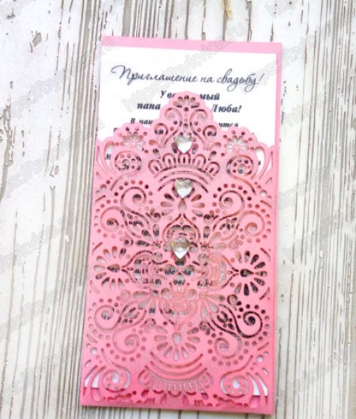 Пригласительные на свадьбу с узорами и камнями