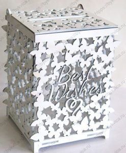 Коробка для конвертов на свадьбу с надписью "Best Wishes"