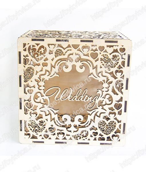 Свадебный декор стола. Коробка с узорами "Wedding"