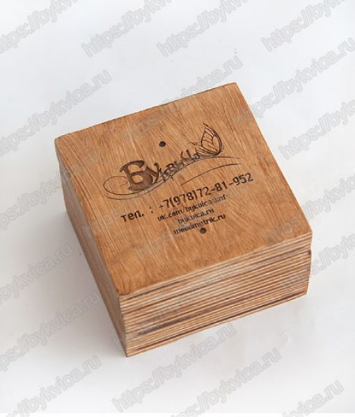 Шкатулка для колец для свадебной церемонии