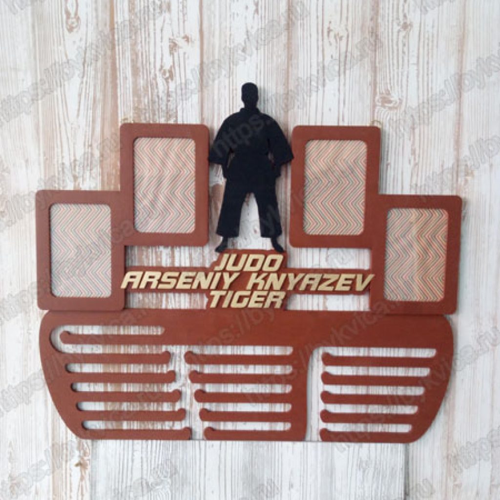 Медальница спортивная с именем для любого вида спорта