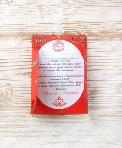 Пригласительные на свадьбу с ажуром и бантом-тов2