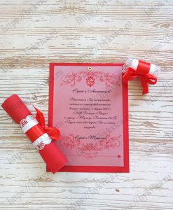 priglasit25 Приглашение на свадьбу-свиток и монограмма в подарок