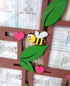 Семейная рамка для фото-вар3