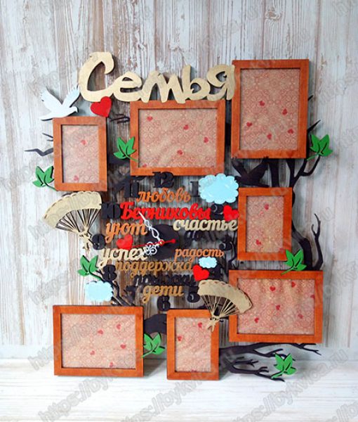 Семейная рамка-дерево для фотографий с часами